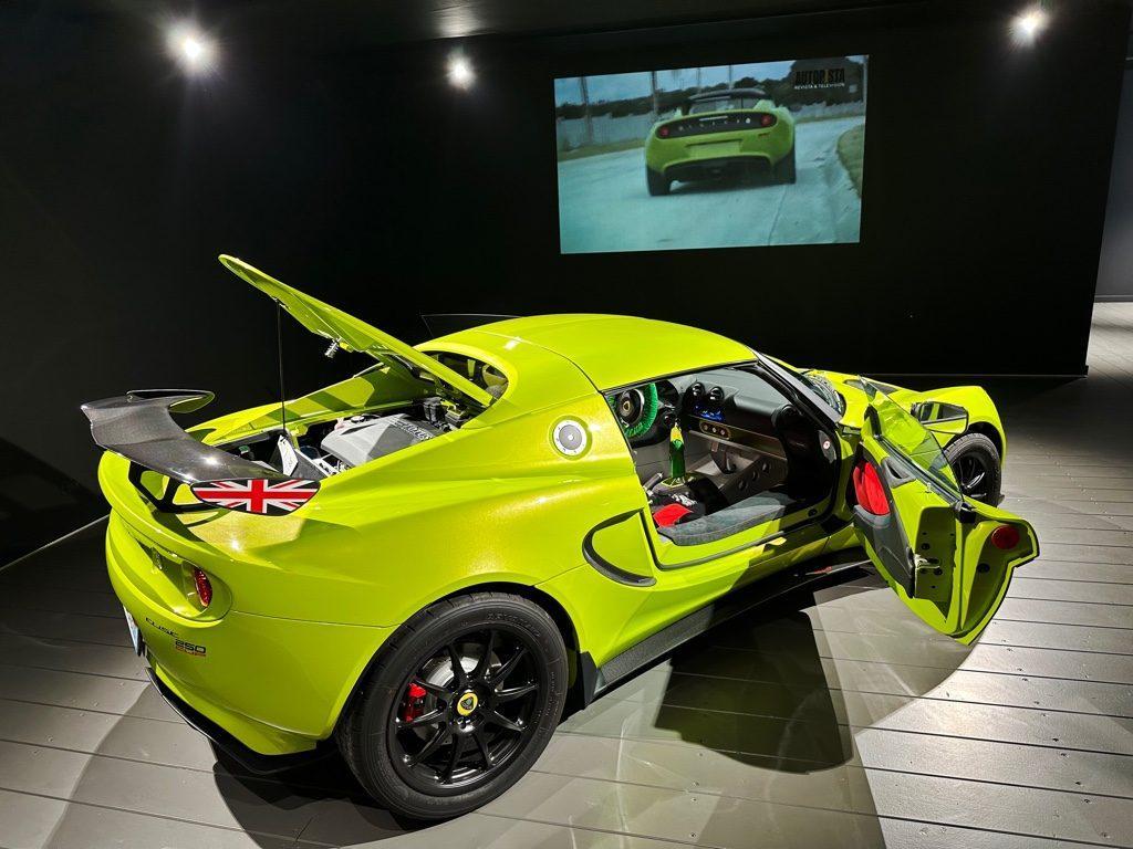 LOTUS Elise Cup 250 Final Edition