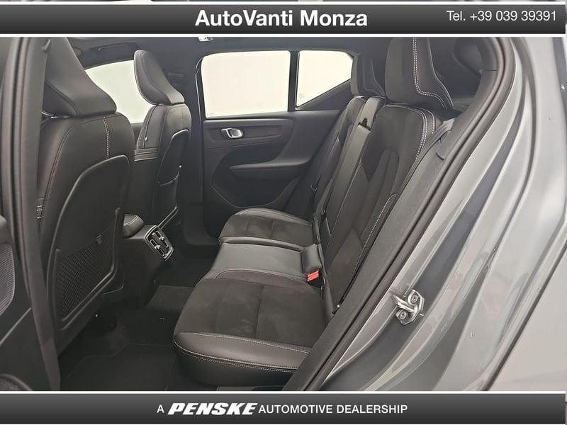 Volvo XC40 XC40 2.0 t4 R-design geartronic