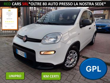 PANDA 1.2 GPL *PREZZO VERO* -UNIPRO ITALIANA