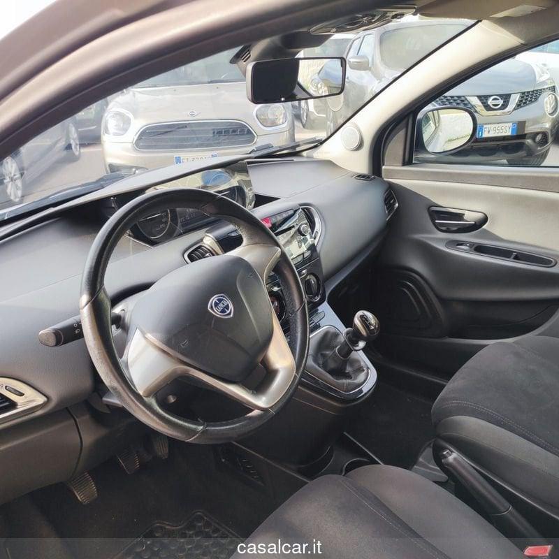 Lancia Ypsilon Ypsilon 1.2 69 CV 5 porte Silver 24 MESI DI GARANZIA