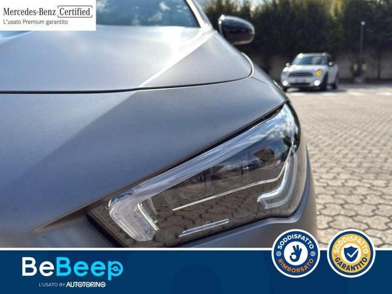 Mercedes-Benz CLA COUPE 250 E PLUG-IN HYBRID(E EQ-POWER)PREMIUM