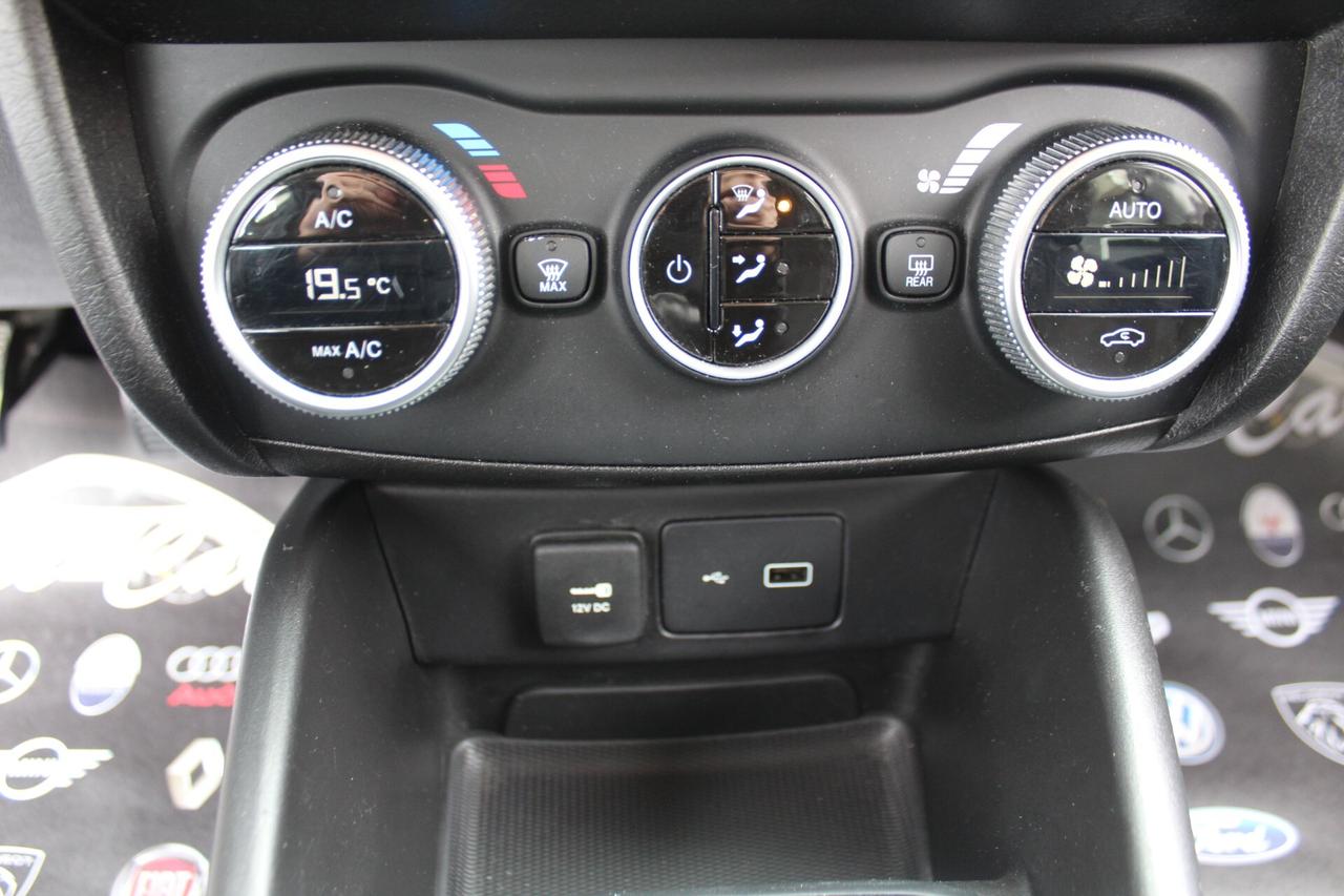 Fiat Tipo 1.6 Mjt S&S SW City Life