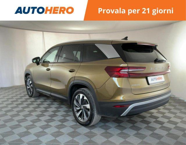 SKODA Kodiaq 1.5 TSI Hybrid DSG Selection