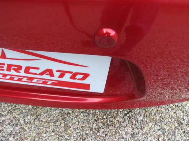 MITSUBISHI Space Star 1.0 ClearTec Invite