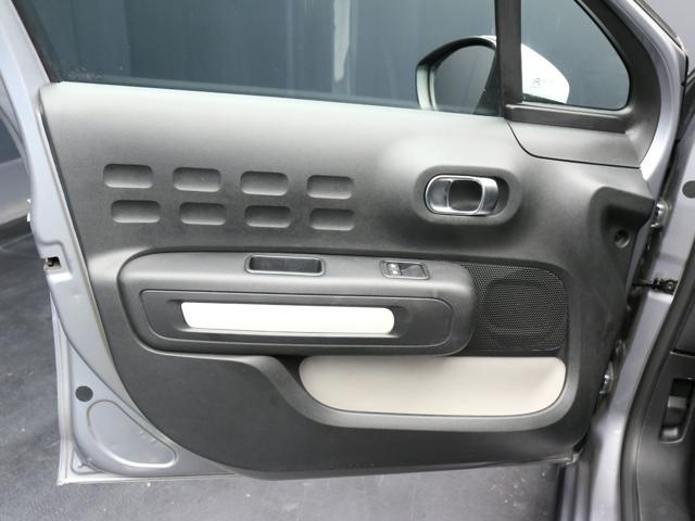 CITROEN C3 PureTech 83 S&S You