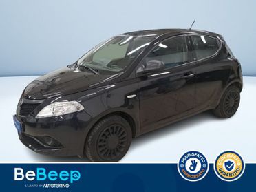 Lancia Ypsilon 1.2 ELEFANTINO BLU S&S 69CV MY19