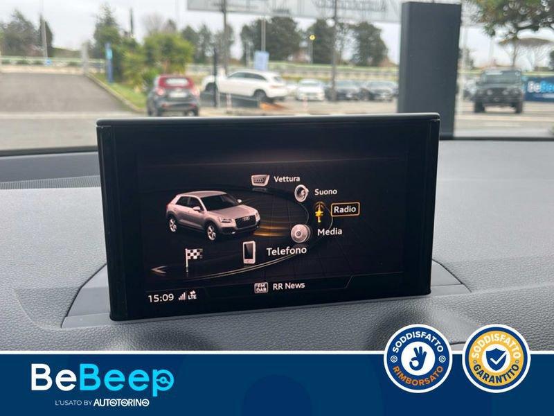 Audi Q2 1.6 TDI DESIGN S-TRONIC