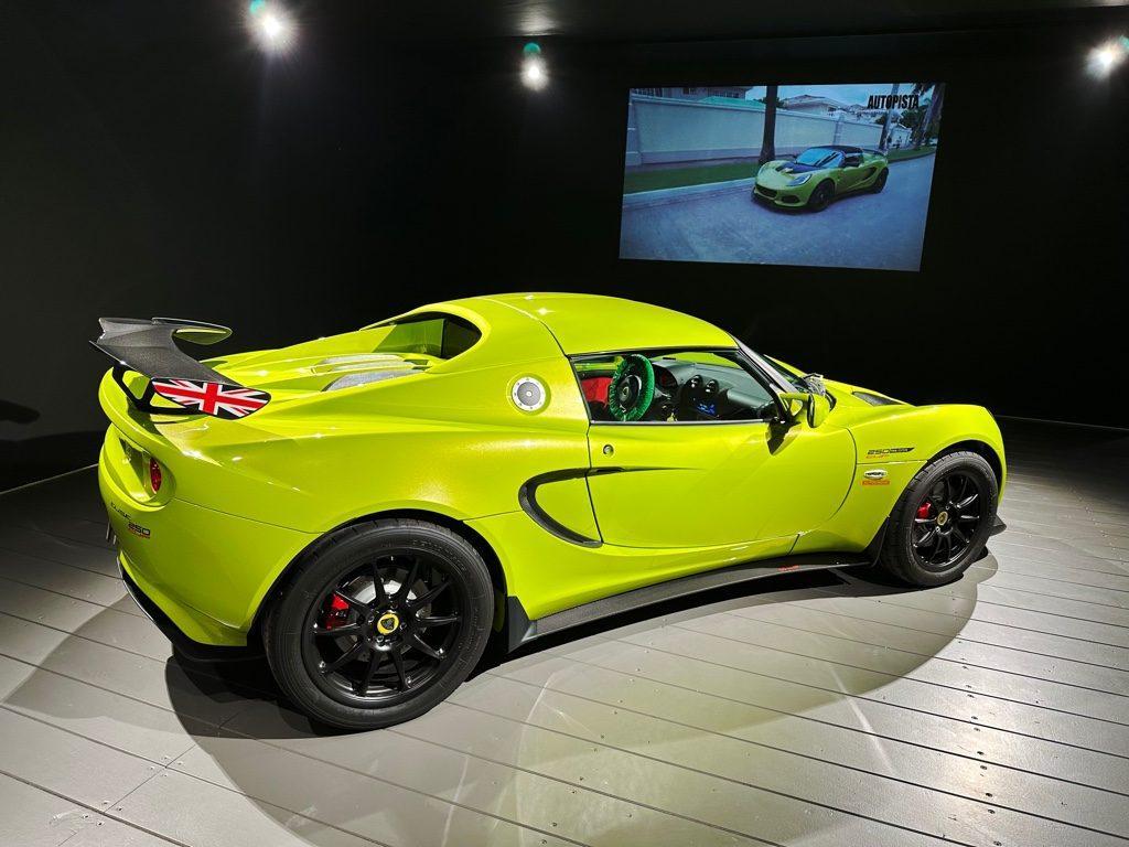LOTUS Elise Cup 250 Final Edition