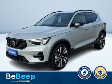 Volvo XC40 2.0 B3 PLUS DARK AUTO
