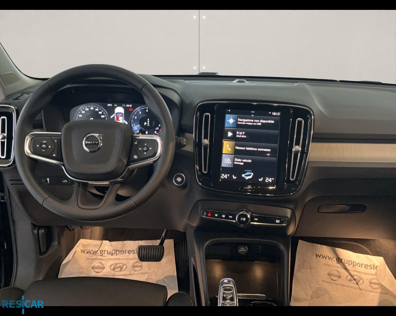 VOLVO XC40 - INSCRIPTION B4 197HP 7 DCT Km/0