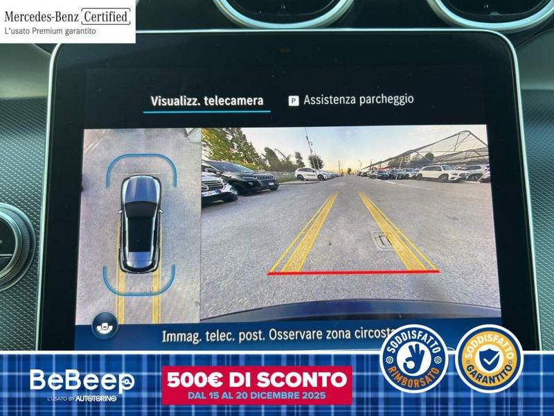 Mercedes-Benz GLC 220 D ADVANCED 4MATIC AUTO