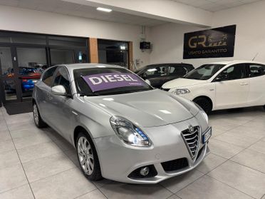 Alfa Romeo Giulietta 1.6 JTDM 105CV FRIZIONE NUOVA 2015