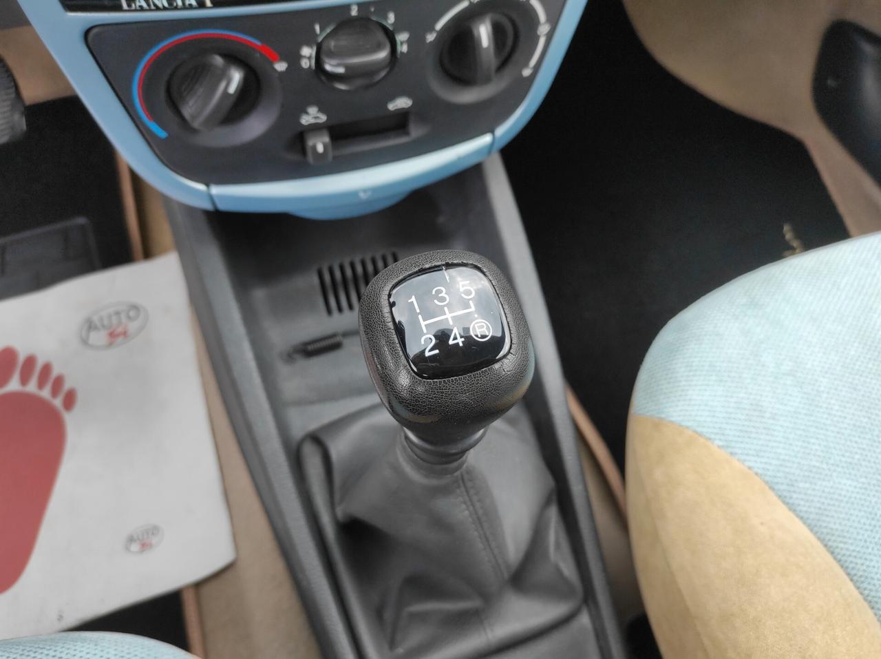 Lancia Y 1.2 Benzina - 60cv