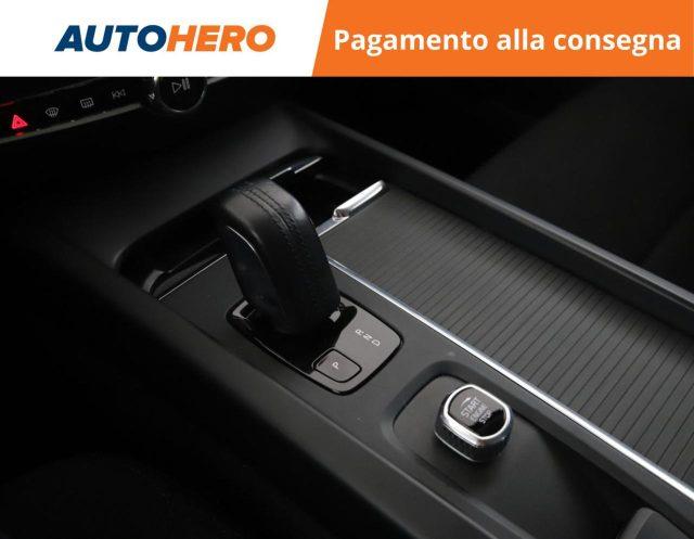 VOLVO V60 B4 (d) Geartronic Momentum Business