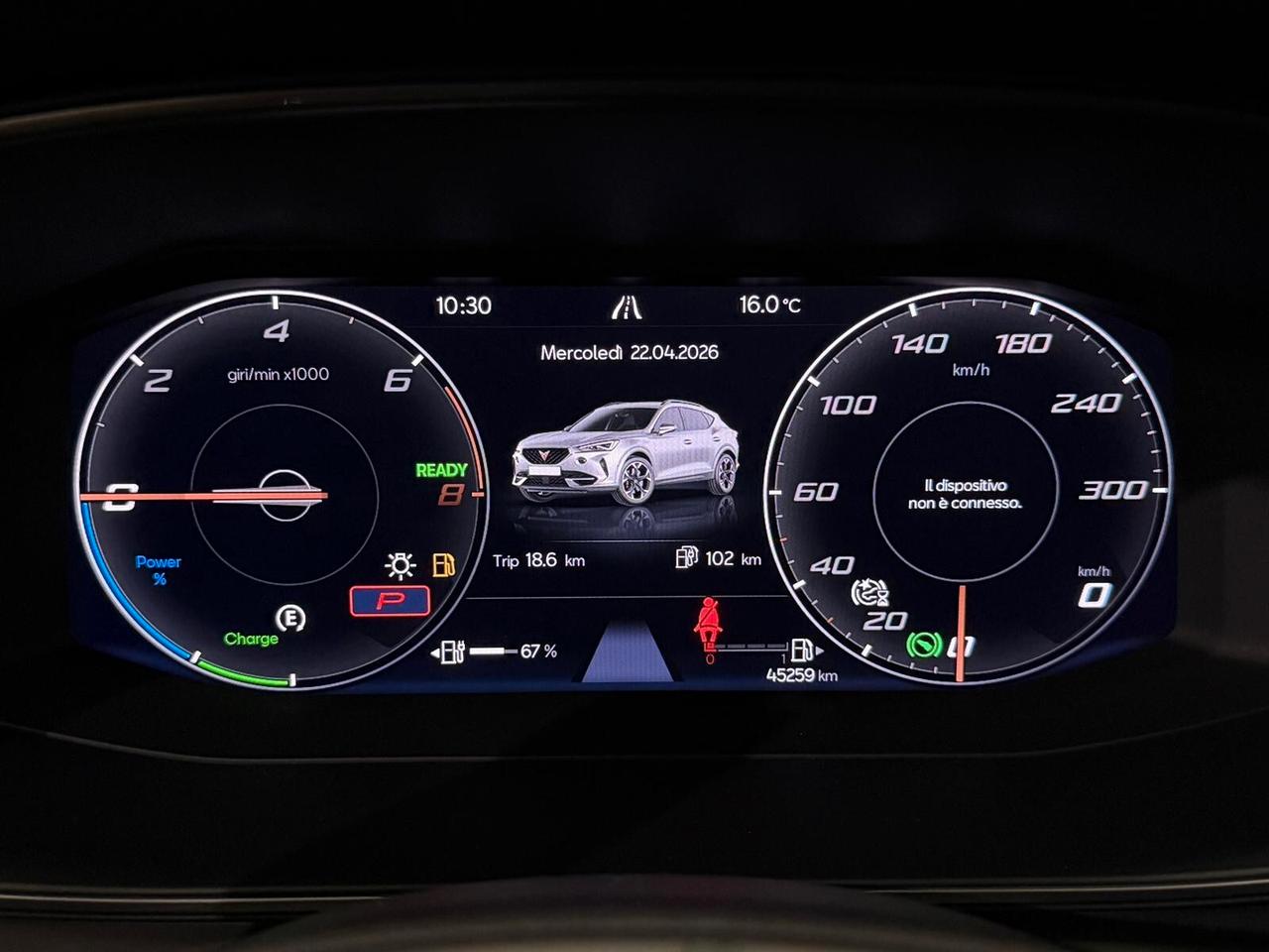 Cupra Formentor 1.4 e-Hybrid DSG