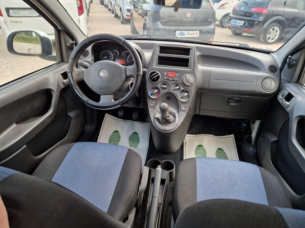 Fiat Panda 1.3 MJT 16V DPF Emotion