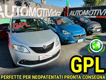 Lancia Ypsilon Ypsilon 1.2 Gold GARANZIA GPL 24 MESI*GPL BRC*