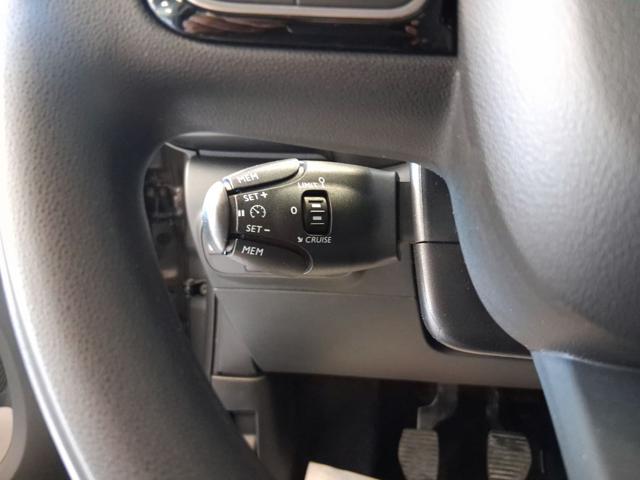 CITROEN C3 PureTech 82 S&S Feel