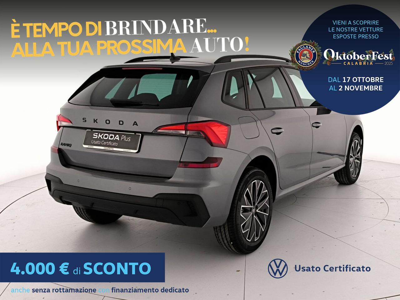 Skoda Kamiq 1.0 tsi black dots 95cv