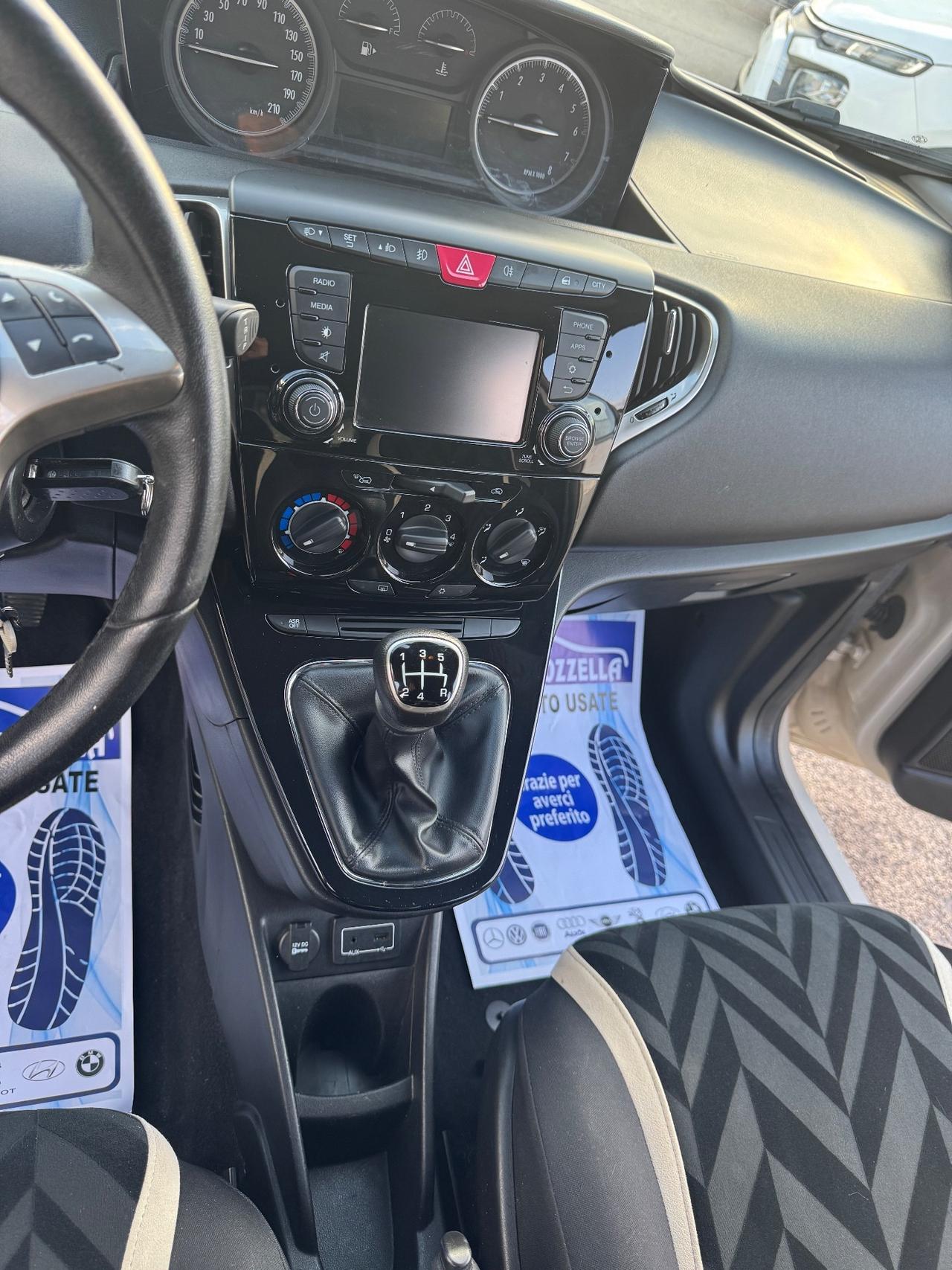 Lancia Ypsilon 1.2 69 CV 5 porte GPL Ecochic Silver