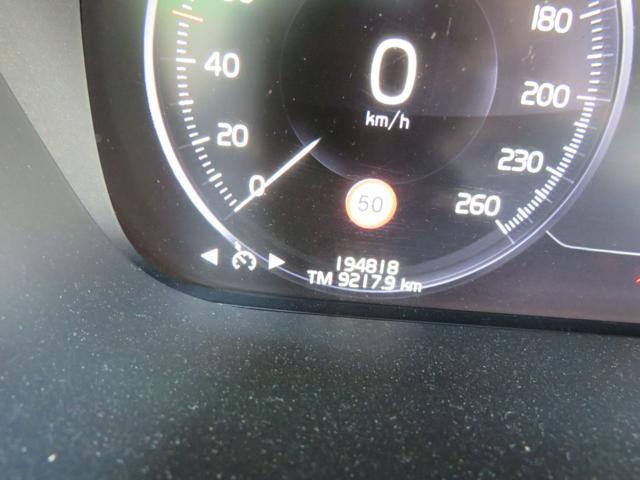 VOLVO XC60 D4 AWD Business