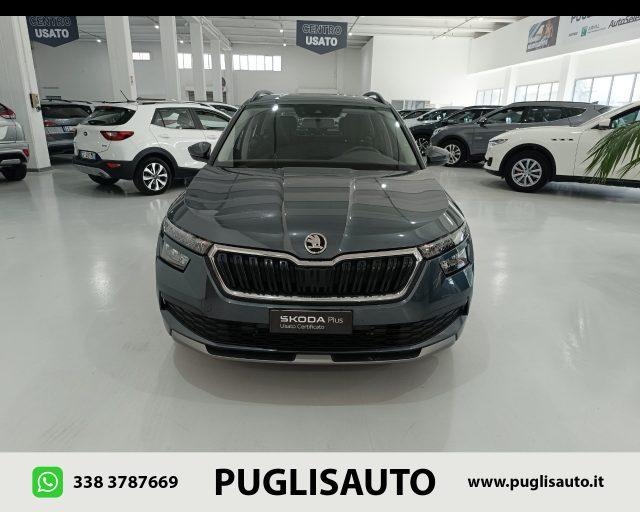 SKODA Kamiq 1.0 G-Tec Ambition