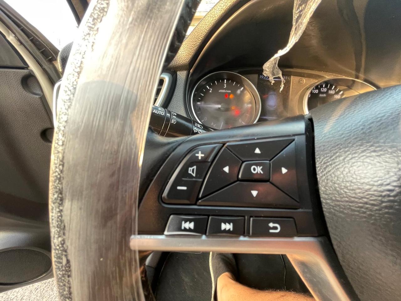 Nissan Qashqai 1.5 dCi Tekna