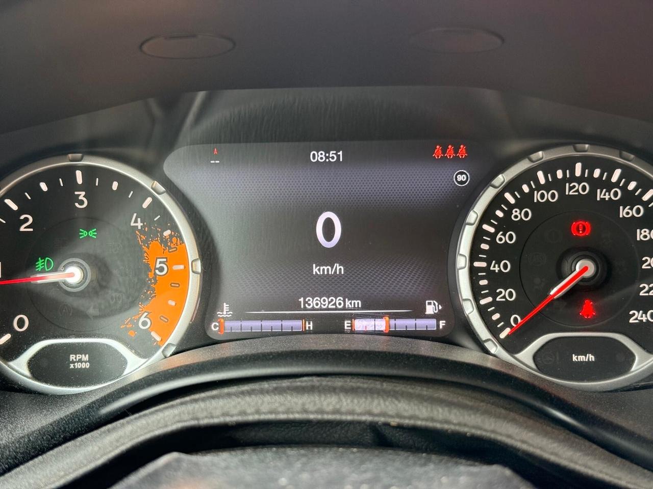 Jeep Renegade 1.6 Mjt 120 CV Limited ***GANCIO DI TRAINO***
