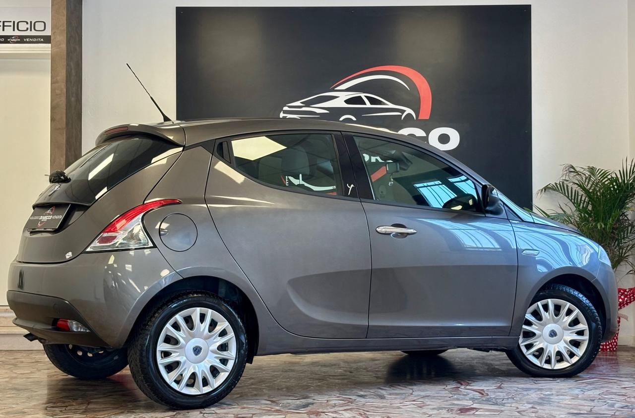 Lancia Ypsilon 1.3 MJT 16V 95 CV 5 porte S&S Platinum