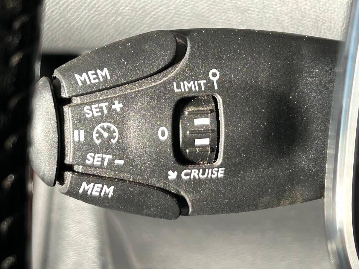 Peugeot 208 BlueHDi 100 Stop&Start 5 porte Active