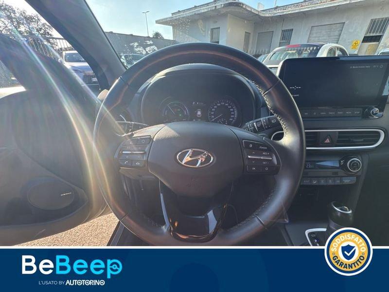 Hyundai Kona 1.6 HEV EXELLENCE SAFETY PLUS PACK 2WD DCT