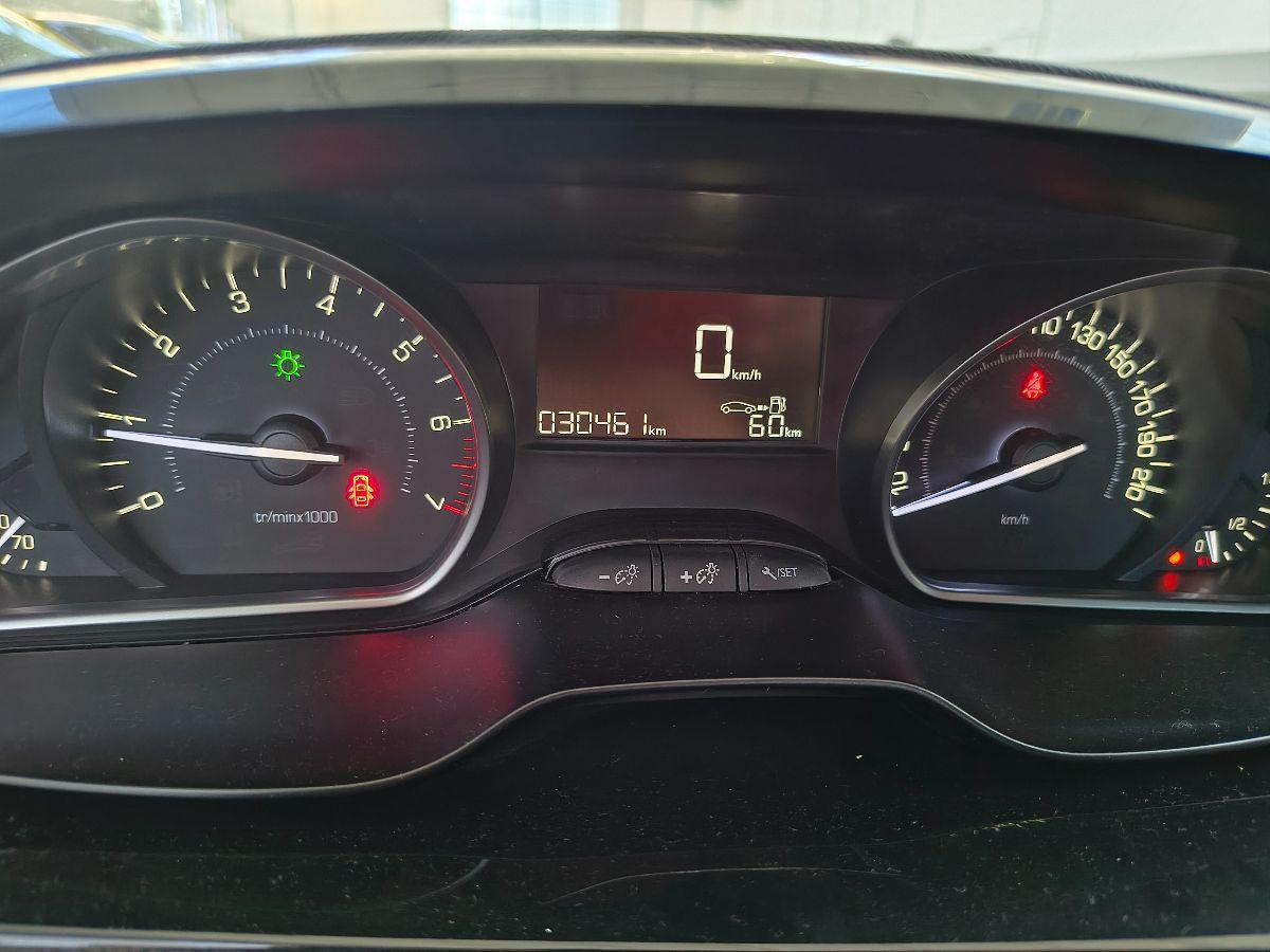 PEUGEOT - 208 - PureTech 68 5p. Active