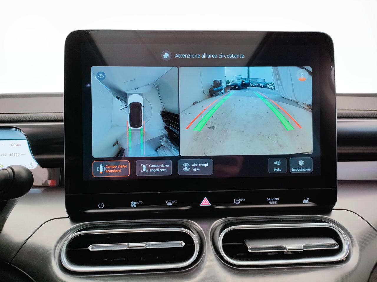 SMART #1 - #1 Pro+ 22kW