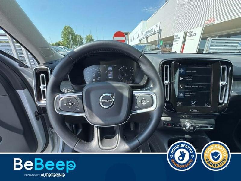 Volvo XC40 2.0 D3 INSCRIPTION AWD AUTO MY21