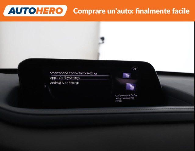 MAZDA CX-30 2.0L Skyactiv-G M Hybrid 2WD Executive