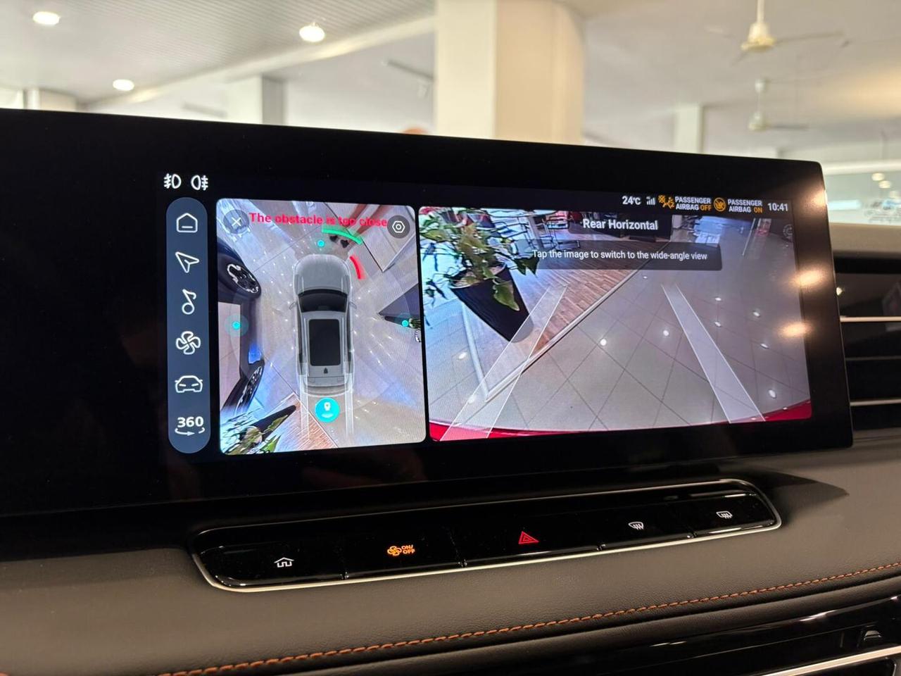 Mg HS 1.5 Luxury