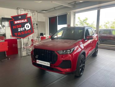 Dr Dr 7.0 DR 7.0 PHEV