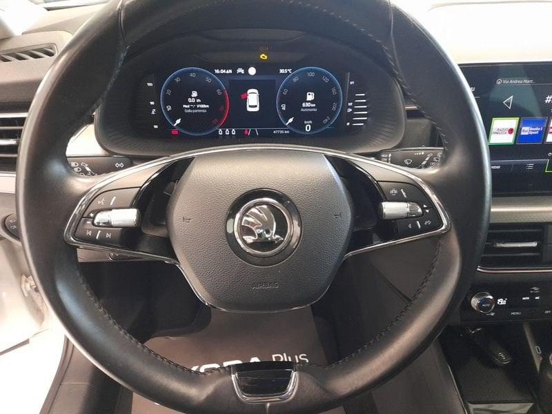 Škoda Kamiq 1.5 TSI 150cv Style