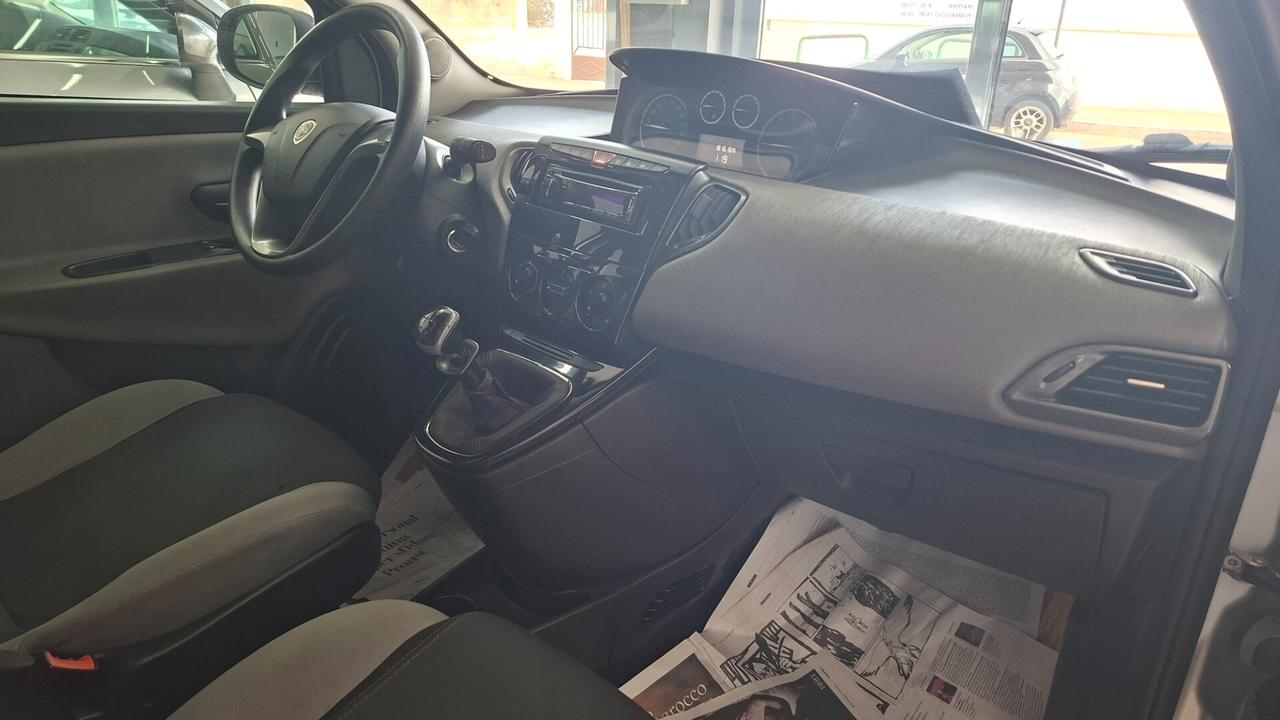 Lancia Ypsilon 1.2 69 CV 5 porte GPL Ecochic Silver