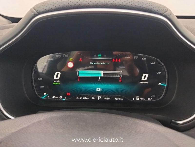 MG HS E Plug-in Hybrid Exclusive