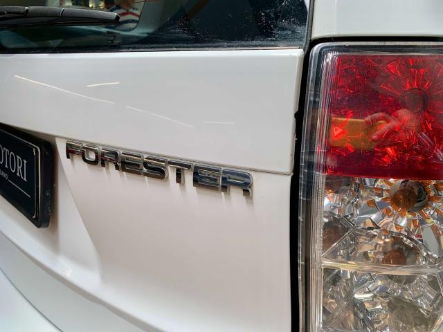 Subaru Forester Forester III 2.0 XS mt 4x4