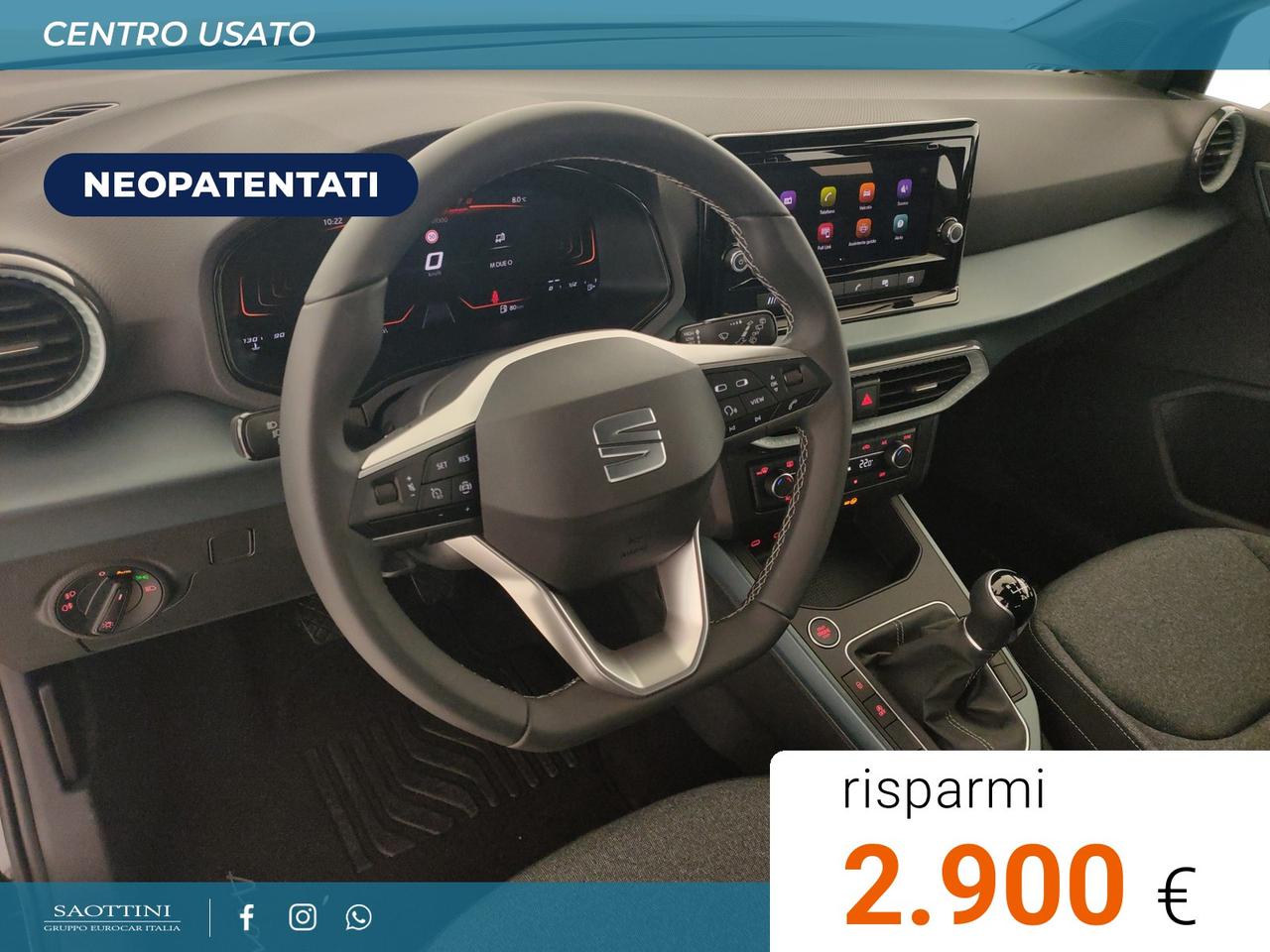 1.0 EcoTSI XPERIENCE 110 CV