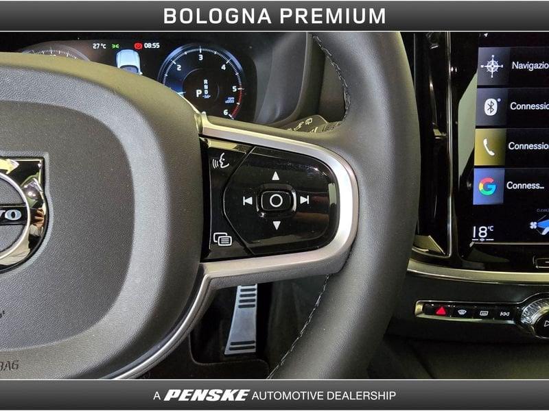 Volvo V60 V60 B4 (d) Geartronic R-Design