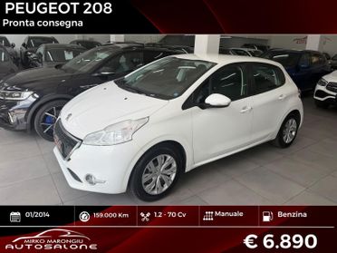 Peugeot 208 1.2 BENZ 5 porte FINANZIABILE