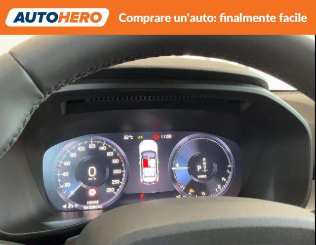 VOLVO XC40 T5 Recharge Plug-in Hybrid Inscription Expression