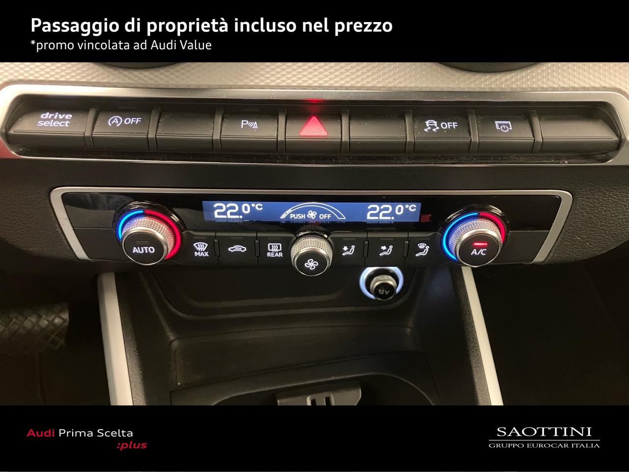 1.6 TDI Design S tronic
