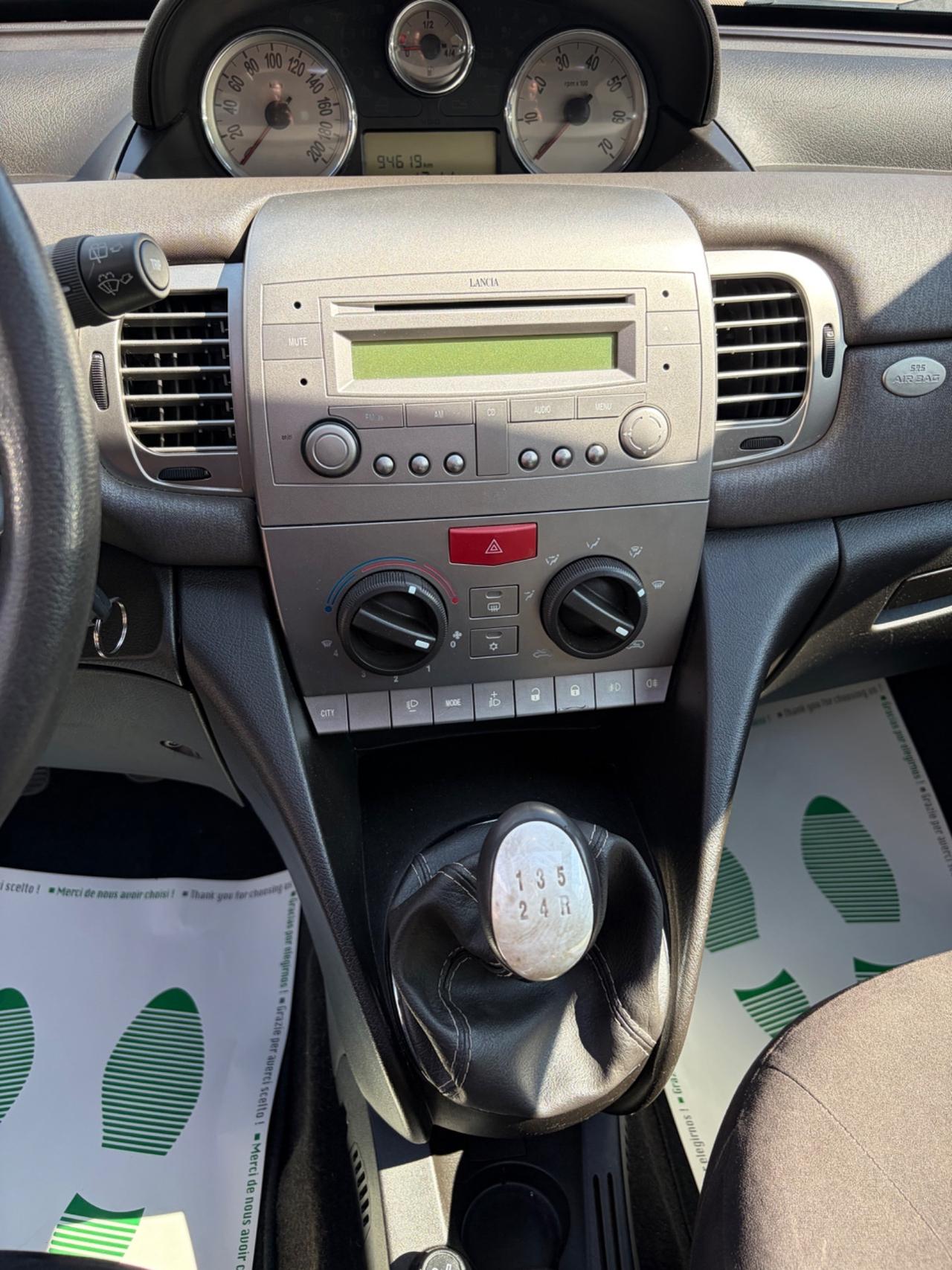 Lancia Ypsilon 1.2 Argento