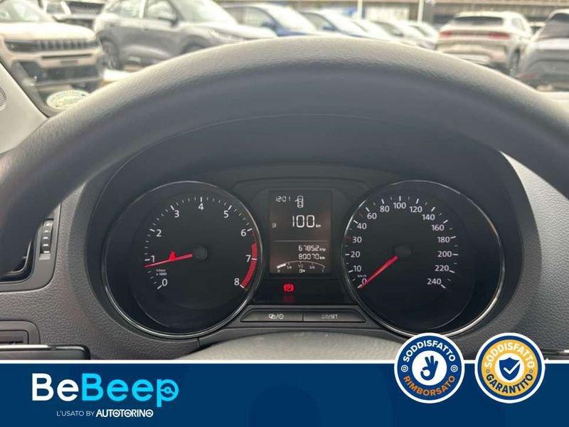 Volkswagen Polo 5P 1.0 MPI TRENDLINE 60CV