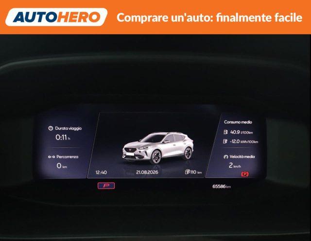 CUPRA Formentor 1.4 e-Hybrid DSG