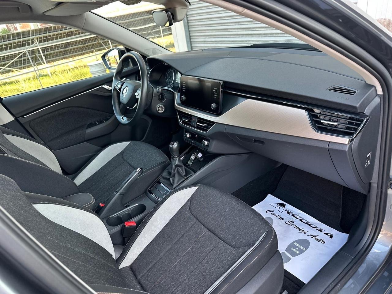 Skoda Kamiq 1.0 TSI Style